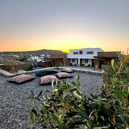 Casa Mia Διαμέρισμα *